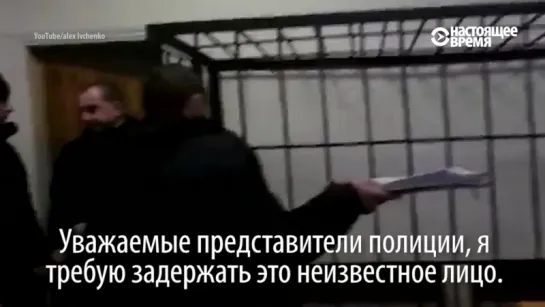 "Нападение на судью" в Запорожье