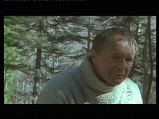 Тайга. Курс Выживания т/с (Россия, 2002) - 7 серия.