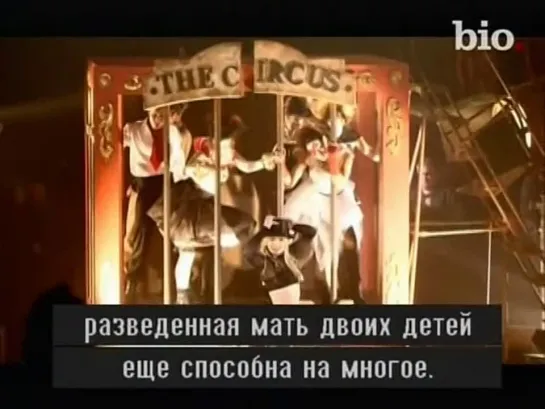 11. Бритни Спирс / Britney Spears