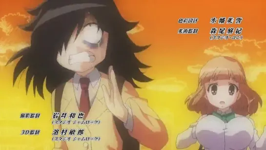 WataMote концовка