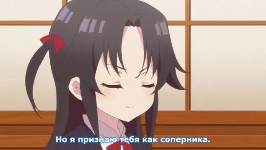 [MedusaSub] Ryuuou no Oshigoto | Работа короля драконов – 5 серия – русские субтитры