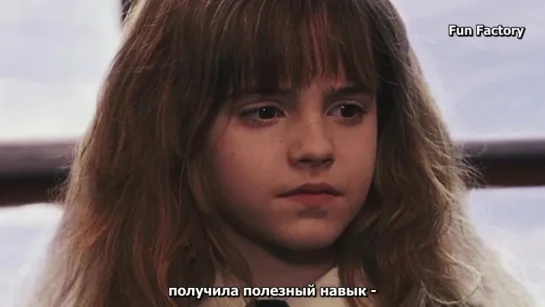 Если бы Гермиона была главной героиней в "Гарри Поттере"/If Hermione Were The Main Character In Harry Potter