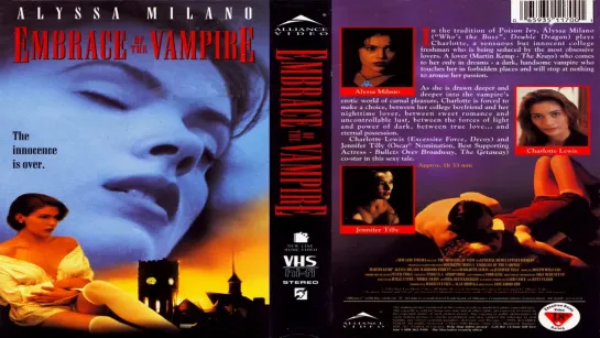 Объятие вампира / Embrace of the Vampire (1995) (озвучка: ДиоНиК)