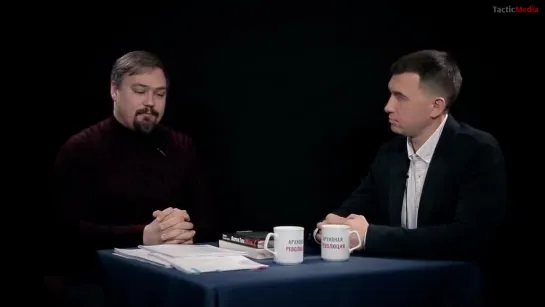 Сергей Кондратенко о героической обороне Тулы. Часть 2