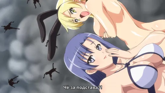 Tropical Kiss | Тропический поцелуй - 2/3 серия [RUS субтитры] (HENTAI)