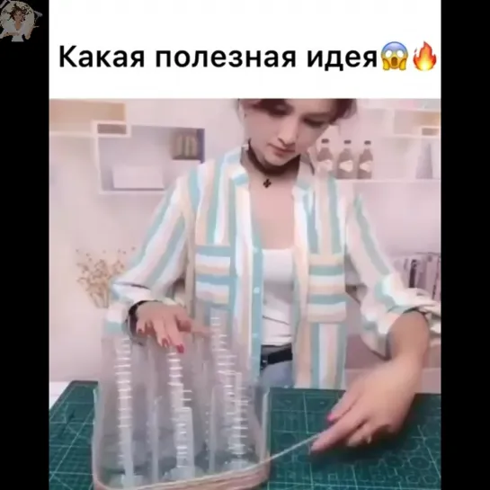 Круто сделала! Молодец!