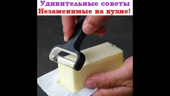 Вступай и смотри!!!