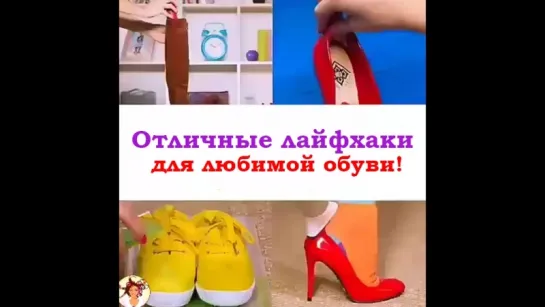 Вступай и смотри!!!