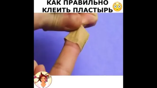 Вступай и смотри!!!