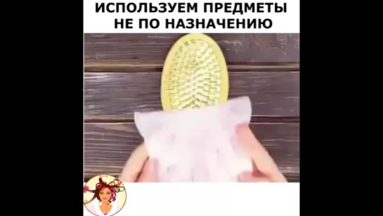 Вступай и смотри!!!