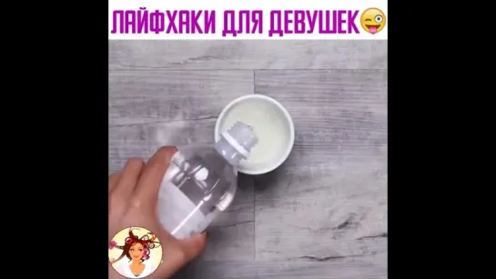 Вступай и смотри!!!