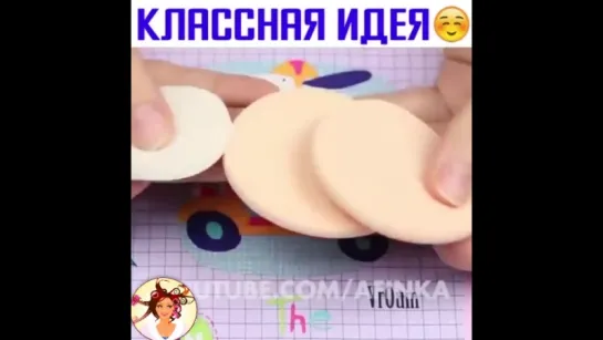 Вступай и смотри!!!