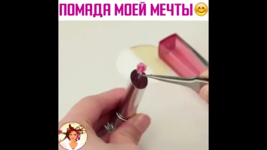 Вступай и смотри!!!