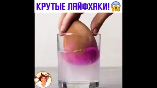 Вступай и смотри!!!