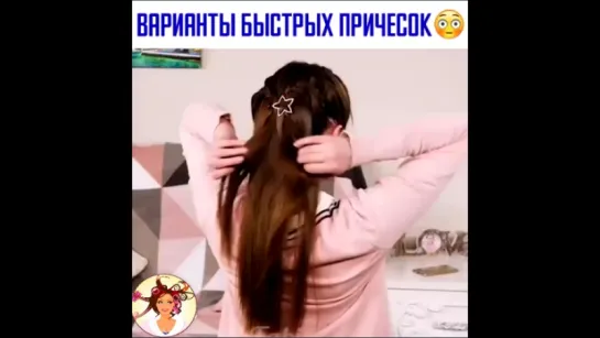 Вступай и смотри!!!