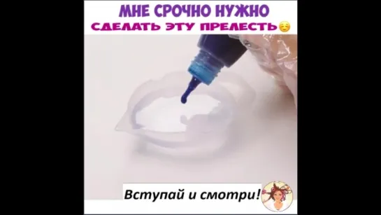 Вступай и смотри!!!