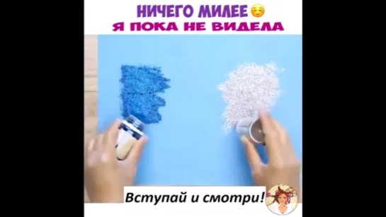 Вступай и смотри!!!