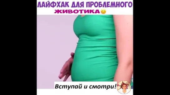 Вступай и смотри!!!