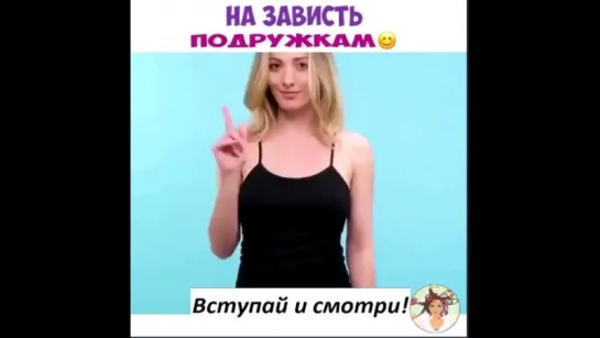 Вступай и смотри!!!