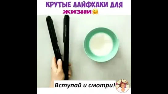 Вступай и смотри!!!