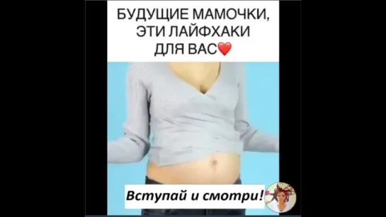 Вступай и смотри!!!