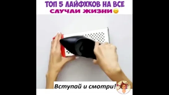 Вступай и смотри!!!