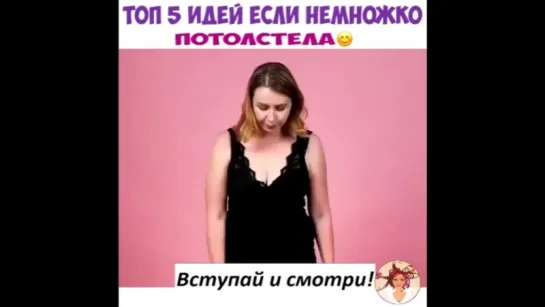 Вступай и смотри!!!