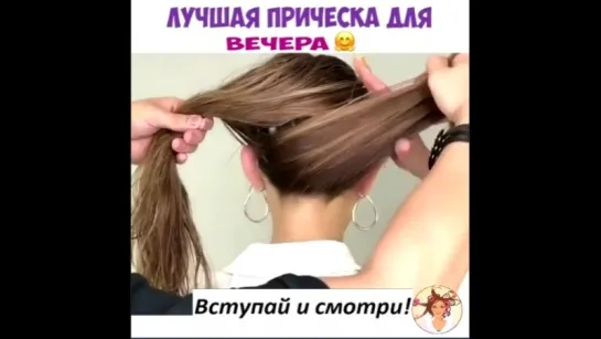 Вступай и смотри!!!