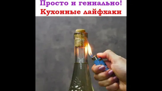 Вступай и смотри!!!