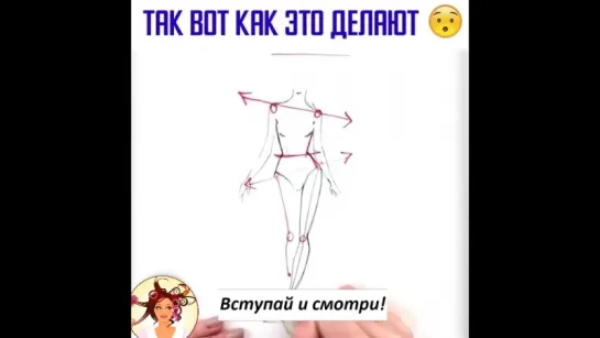 Вступай и смотри!!!