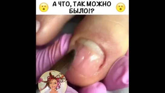 Вступай и смотри!