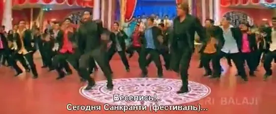 Мститель - Kantri (2008)