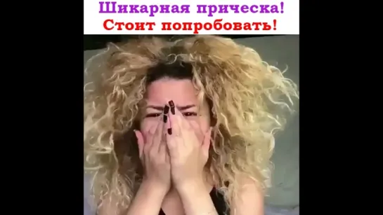 Вступай и смотри!!!