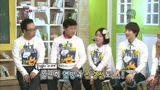 110402 KBS 100 Points Out of 100 Ep.19 (with Soyeon)