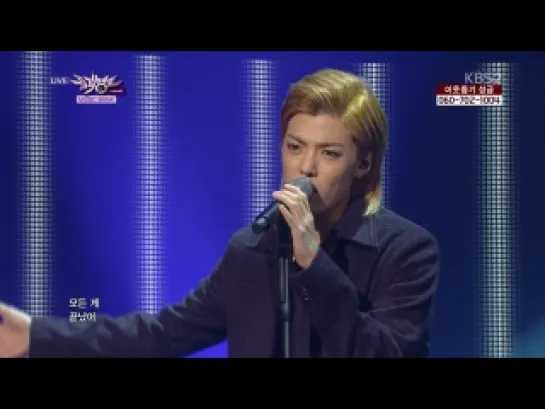 [PERF] M.I.B feat. A PINK (BoMi) - Let's Talk About You (너부터 잘해) (131206 Music Bank)