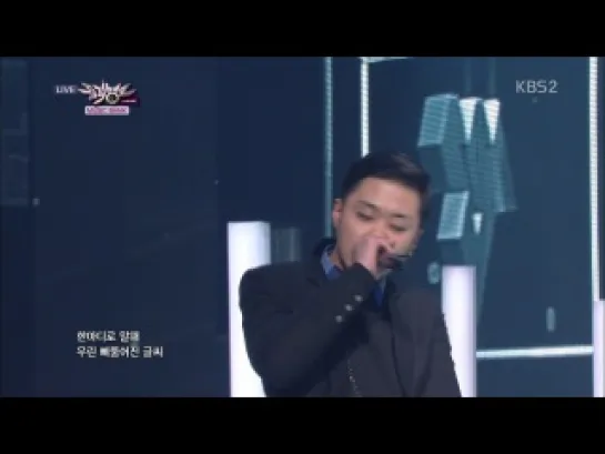 [PERF] M.I.B feat. A PINK (BoMi) - Let's Talk About You (너부터 잘해) (131129 Music Bank)