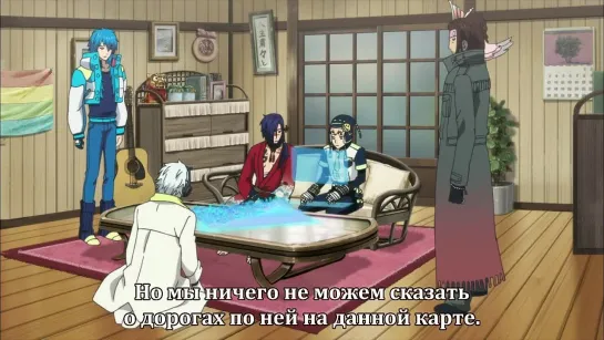 DRAMAtical Murder 05/Драматическое убийство 5 серия [Русские субтитры]