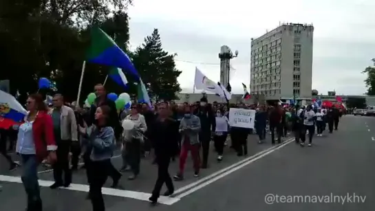 Путин, выпей чаю, Хабаровск угощает! [NR]