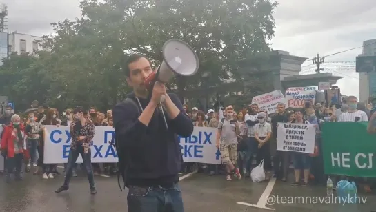 Житель Хабаровска предлагает устроить забастовки на предприятиях [NR]