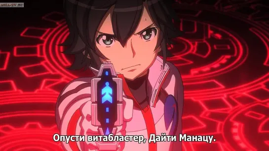 Капитан Земля / Captain Earth 25