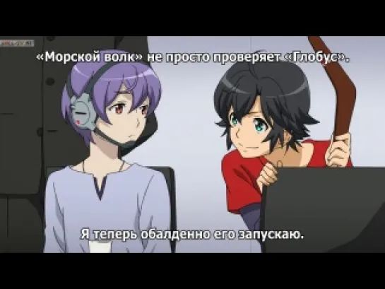 Капитан Земля / Captain Earth 02