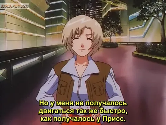 Кризис каждый день: Токио 2040 / Bubblegum Crisis: Tokyo 2040, 3-я серия