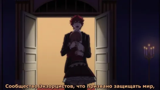 [Rus.Sub] 9 серия Танец с демонами  Танец с дьяволами русские субтитры  Dance With Devils [AniPlayTV]