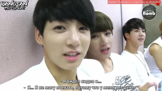 [RUS SUB][BANGTAN BOMB] recommend the songs (Selfie with VJ Kook)