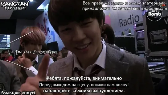 [RUS SUB][BANGTAN BOMB] Show your powerful sexy wave!