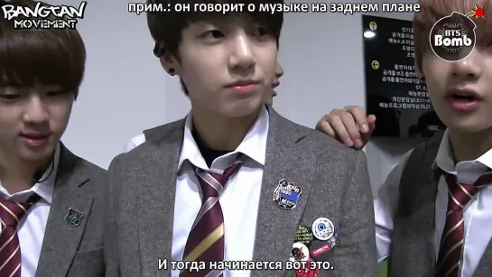 [RUS SUB][BANGTAN BOMB] Do you know 'Clon - Kung Ddari Sha Bah Rah'?