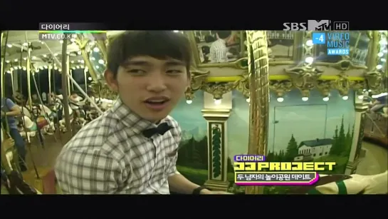 [SHOW] 120911 JJ Project MTV Diary Ep 42