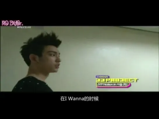 [SHOW] 120823 JJ Project MTV Diary ep 32