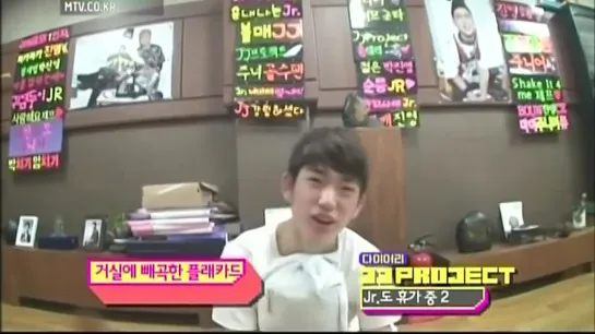 [SHOW] 120809 JJ Project MTV Diary ep 24