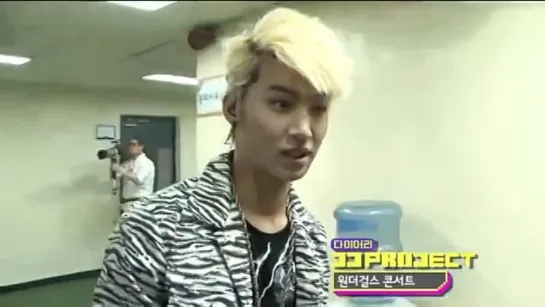 [SHOW] 120711 JJ Project MTV Diary ep 11